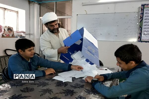 انتخابات شورای دانش‌آموزی در دبستان انقلاب اسلامی محمودآباد