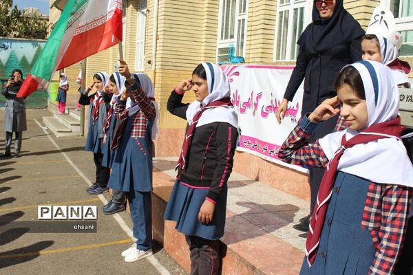 برگزاری المپیاد ورزشی درون مدرسه ای دبستان دخترانه  غیرانتفاعی پویا  ـ یاسوج
