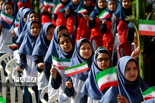 بیست و یکمین دوره انتخابات شوراهای دانش‌آموزی