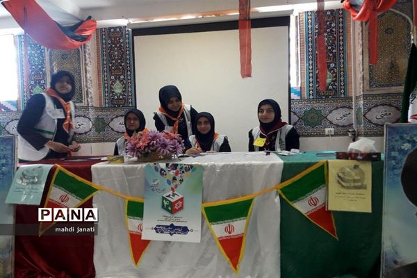 انتخابات شورای دانش‌آموزی در قم