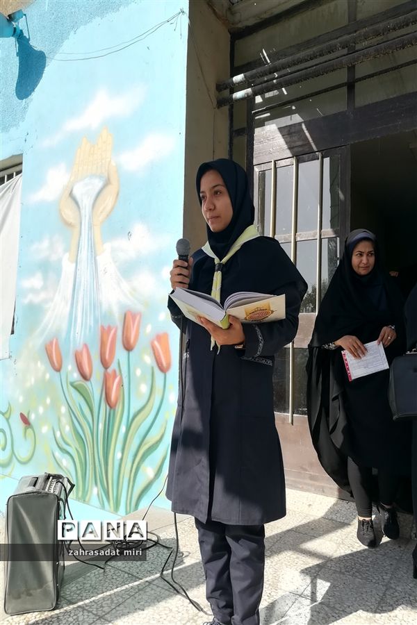 برگزاری انتخابات شورای دانش‌آموزی در ناحیه یک ری