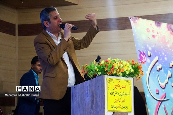 بیست و یکمین انتخابات شوراهای دانش‌آموزی خوزستان