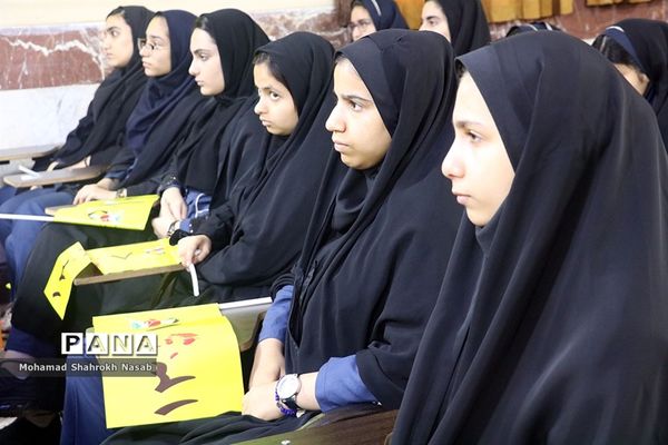 بیست و یکمین انتخابات شوراهای دانش‌آموزی خوزستان