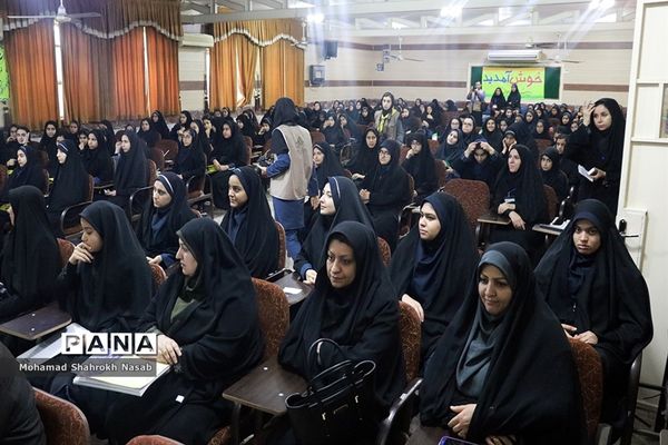 بیست و یکمین انتخابات شوراهای دانش‌آموزی خوزستان