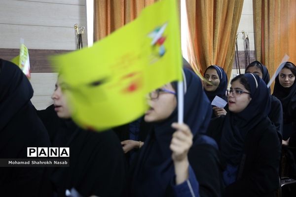 بیست و یکمین انتخابات شوراهای دانش‌آموزی خوزستان