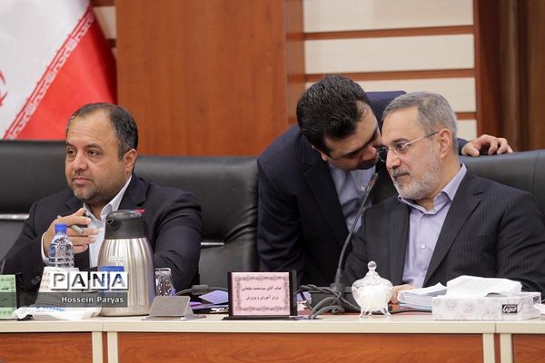 گردهمایی مشترک اعضای شورای معاونان و مدیران کل آموزش و پرورش استان‌های کشور