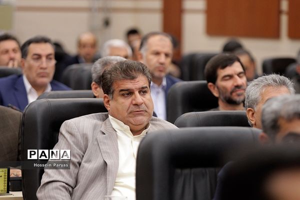 گردهمایی مشترک اعضای شورای معاونان و مدیران کل آموزش و پرورش استان‌های کشور