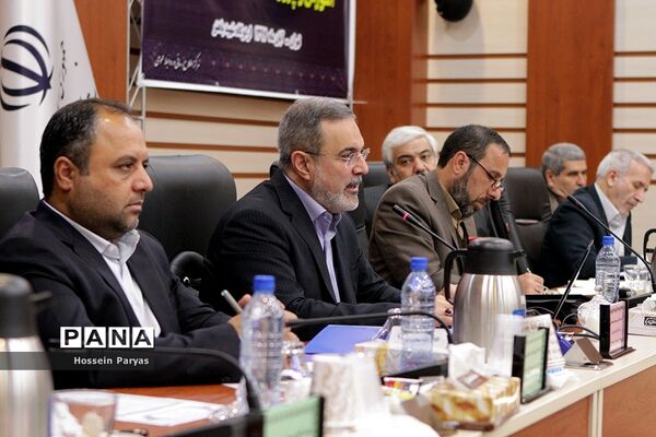 گردهمایی مشترک اعضای شورای معاونان و مدیران کل آموزش و پرورش استان‌های کشور
