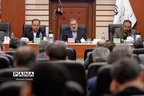 گردهمایی مشترک اعضای شورای معاونان و مدیران کل آموزش و پرورش استان‌های کشور