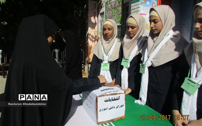 برگزاری بیست و یکمین دوره انتخابات شورای دانش آموزی در شهرقدس