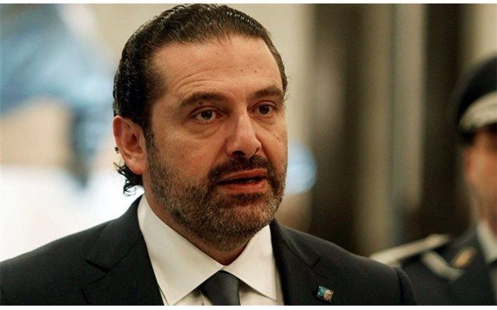 الحریری فردا به عربستان سعودی می رود
