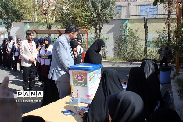برگزاری بیست ویکمین دوره انتخابات شورای دانش آموزی در اسلامشهر