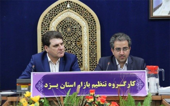 ساماندهی قیمت ها در مسیر تعادل بخشی به بازار مورد توجه قرار گیرد