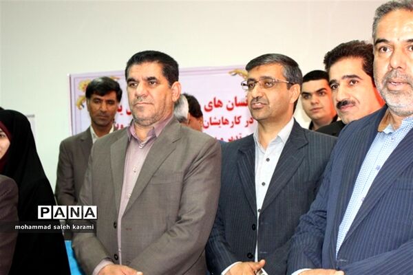 انتخابات الکترونیک شوراهای دانش آموزی