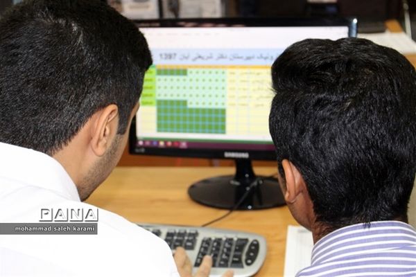 انتخابات الکترونیک شوراهای دانش آموزی