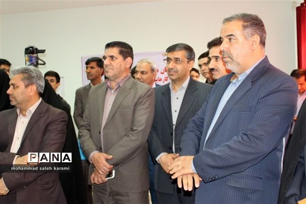 انتخابات الکترونیک شوراهای دانش آموزی