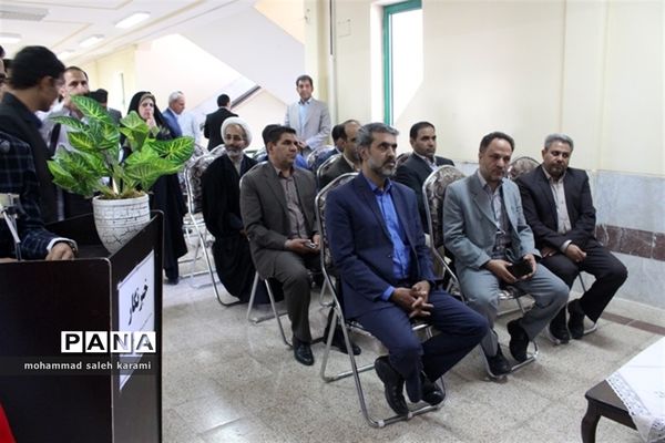 انتخابات الکترونیک شوراهای دانش آموزی