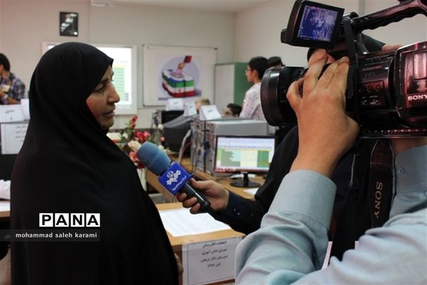 انتخابات الکترونیک شوراهای دانش آموزی