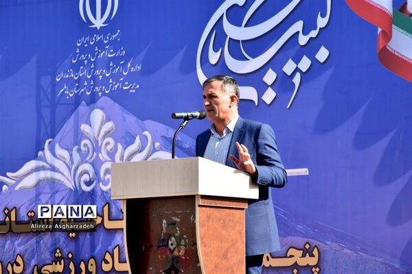 افتتاحیه استانی پنجمین دوره المپیاد ورزشی درون‌مدرسه‌ای در بابلسر