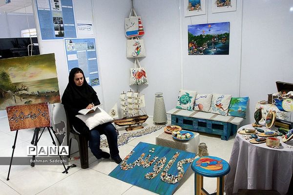 چهارمین جشنواره ملی دریا در مسیر پیشرفت