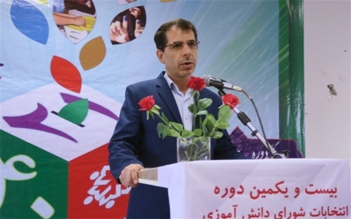 1550 مدرسه  استان بوشهر انتخابات  شورای دانش آموزی برگزار کردند