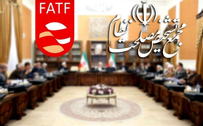 برای تعیین تکلیف نهایی پالرمو به مجمع تشخیص رفت