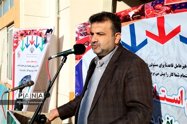 زنگ پدافند غیرعامل در ساری
