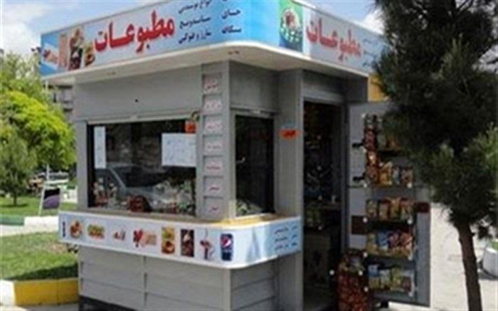 دکه‌های مطبوعاتی شهر ارومیه ساماندهی می‌شود