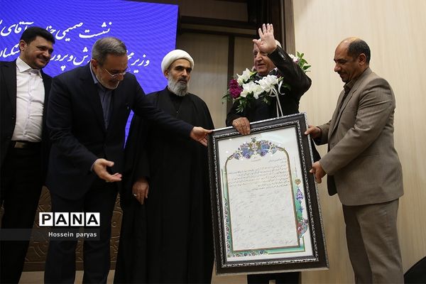 سفر یک روزه وزیر آموزش و پرورش به گلپایگان و خوانسار-2