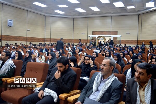 یادواره شهدای اهل فرهنگ و قلم در اردستان