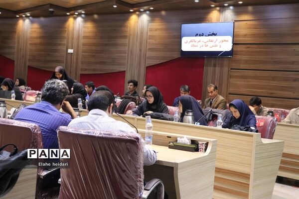 کارگاه آموزشی طرح نماد(نظام مراقبت اجتماعی  دانش‌آموزان ) در شهرقدس