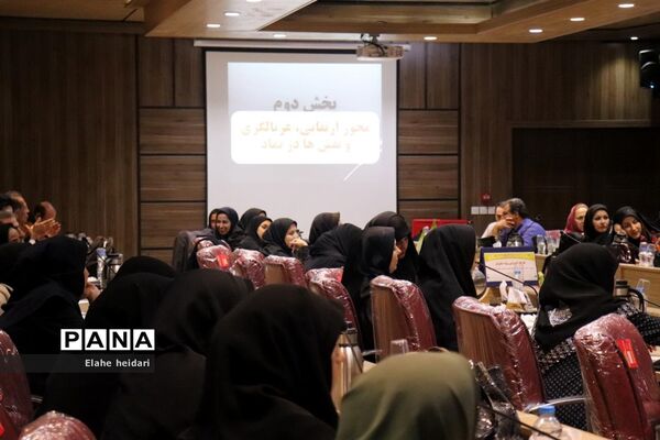 کارگاه آموزشی طرح نماد(نظام مراقبت اجتماعی  دانش‌آموزان ) در شهرقدس