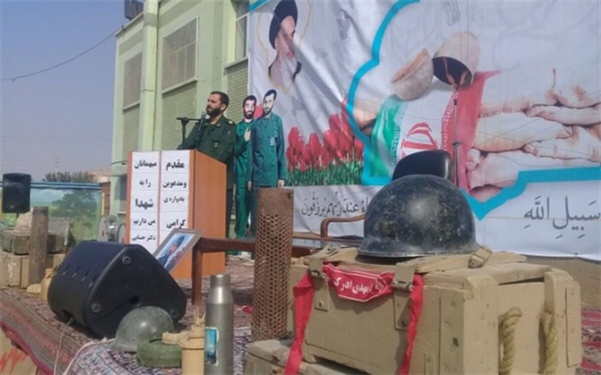 حفظ آرمانهای نظام مقدس اسلامی نیاز به ایثاروازخود گذشتگی دارد