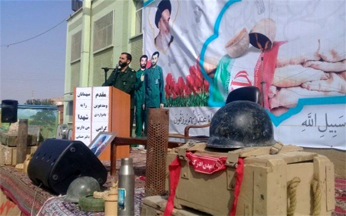 حفظ آرمانهای نظام مقدس اسلامی نیاز به ایثاروازخود گذشتگی دارد