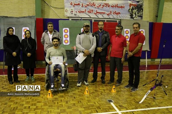 مسابقات استعدادیابی نخبگان تیراندازی با کمان در ارومیه