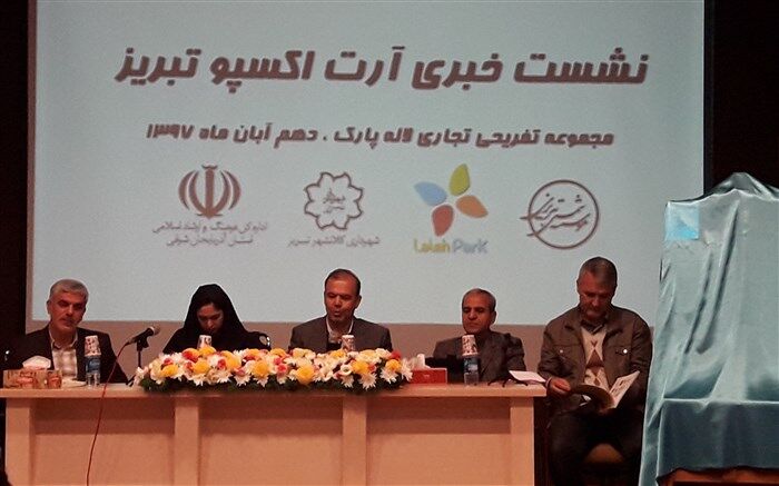رئیس شورای شهر تبریز: هنرمندان در شناخت نیازهای آینده به مدیران کمک کنند