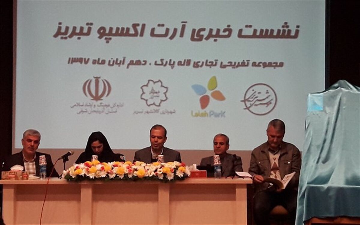 رئیس شورای شهر تبریز: هنرمندان در شناخت نیازهای آینده به مدیران کمک کنند
