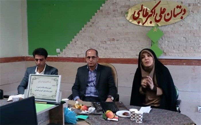جلسه تخصصی مدیران مقطع ابتدایی ناحیه یک ری برگزار شد
