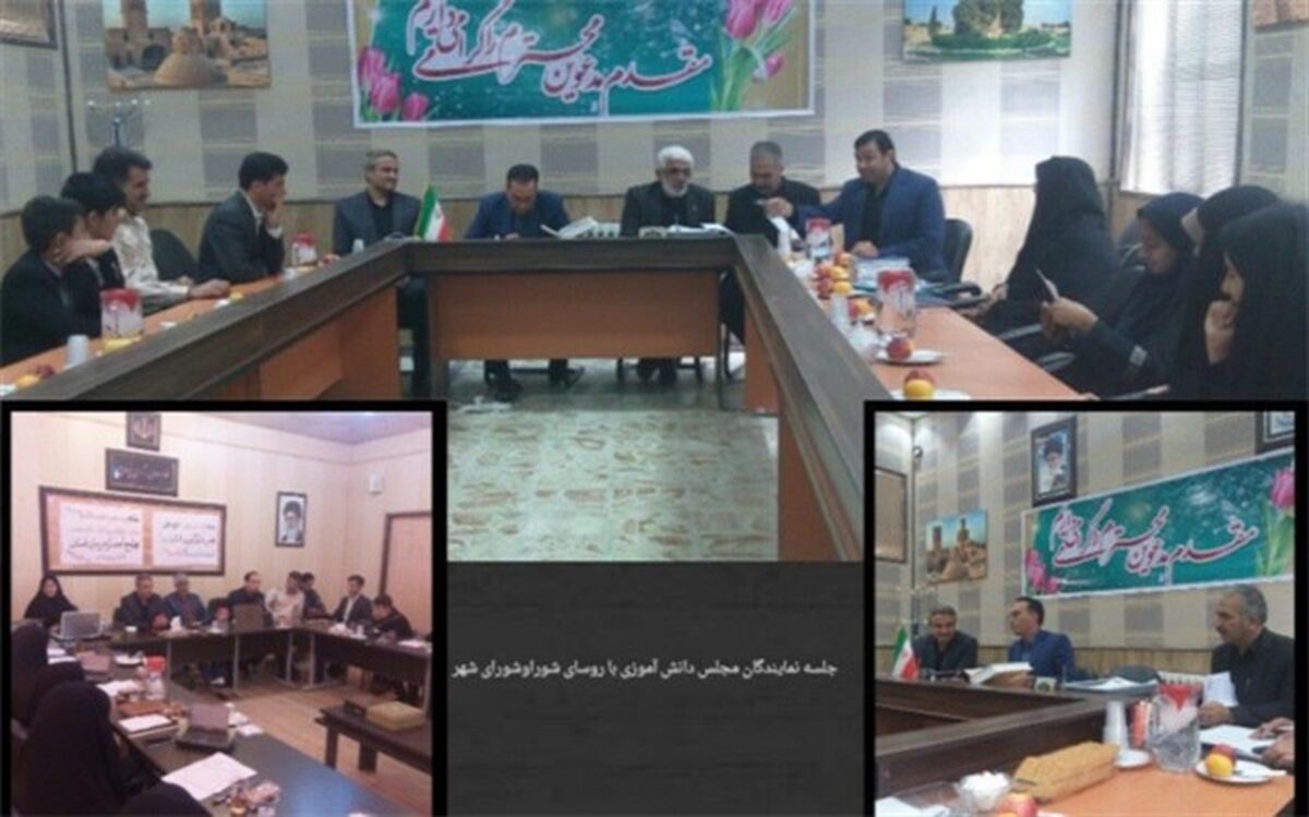 نقش آفرینی دانش آموزان در زندگی اجتماعی از اهداف سازمان دانش آموزی است
