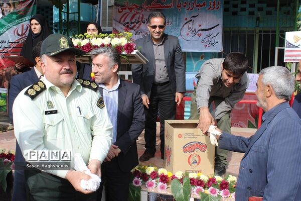 نواخته شدن زنگ استکبار ستیزی در اسلامشهر