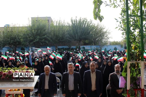 نواخته شدن زنگ استکبار ستیزی در اسلامشهر