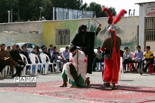 مراسم عزاداری و تعزیه خوانی در هنرستان البرز خراسان جنوبی