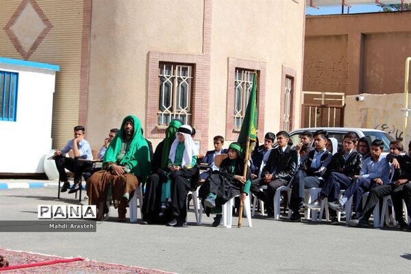 مراسم عزاداری و تعزیه خوانی در هنرستان البرز خراسان جنوبی