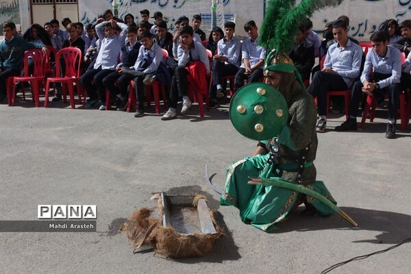 مراسم عزاداری و تعزیه خوانی در هنرستان البرز خراسان جنوبی