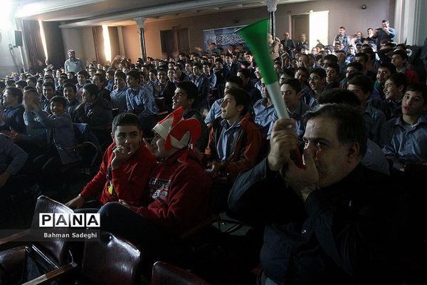 تماشای بازی پرسپولیس و کاشیما آنتلرز در دبیرستان البرز