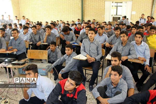 پخش بازی فوتبال در مدارس و ادارات آموزش و پرورش استان بوشهر