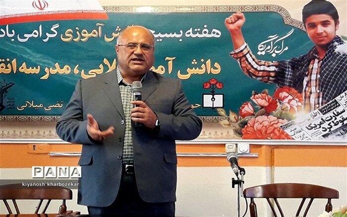 شهید فهمیده بهترین شعار و الگوی تربیتی دانش آموزان است
