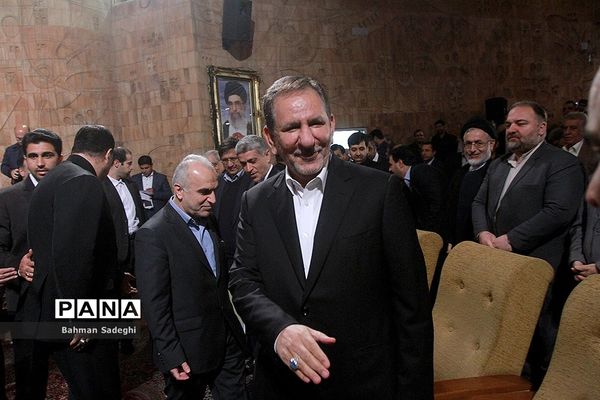 مراسم معارفه وزیرامور  اقتصاد ودارایی