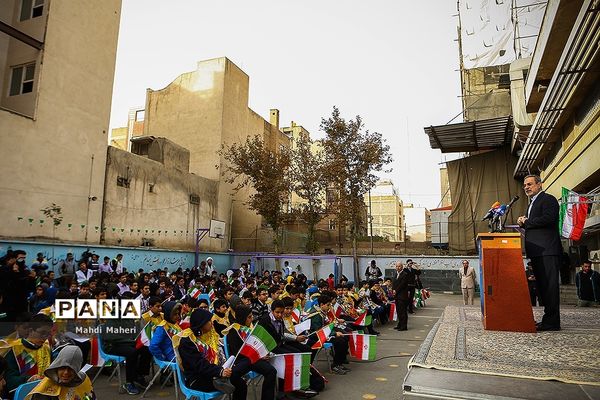 زنگ استکبارستیزی