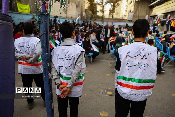 زنگ استکبارستیزی